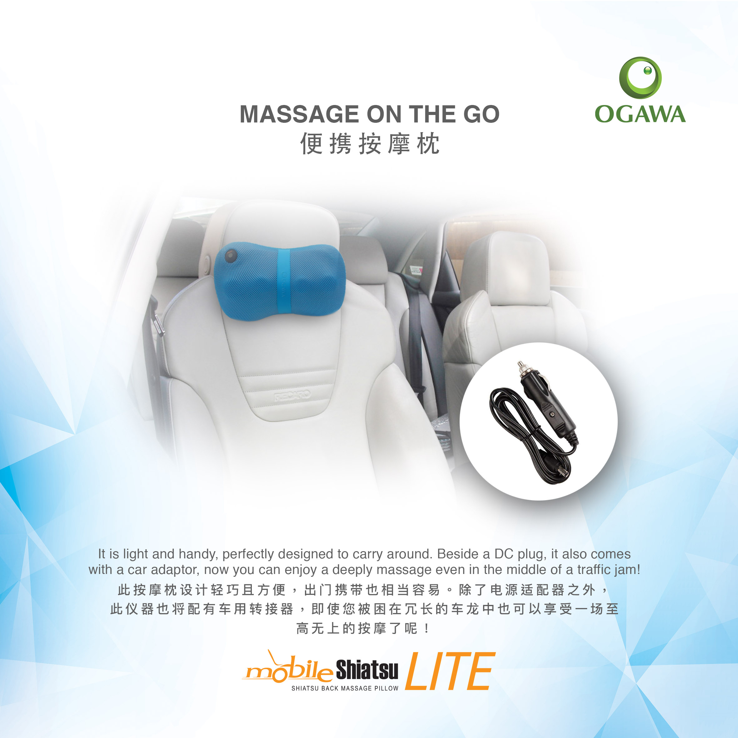 Ogawa shiatsu 2025 back massage pillow